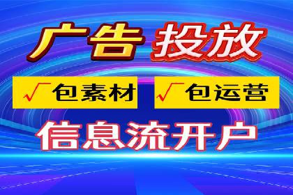 短视频信息流在品牌营销中的应用：奔驰广告案例