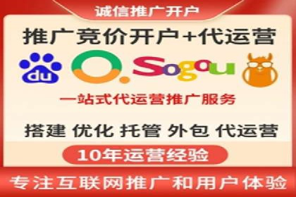 百度运营推广全攻略：成功案例深度剖析