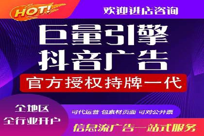 SEM代运营托管公司案例：策略解析